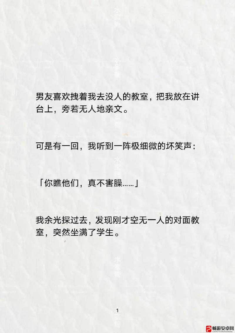 他那里早已支起了帐篷：关于这件事背后的故事与后续发展