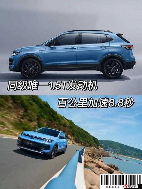 久免费一级 SUV 好看的国产，让你畅享驾驶乐趣